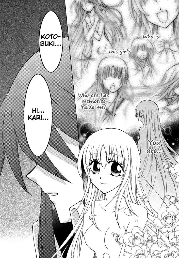 Virgin Ripper Chapter 23 21